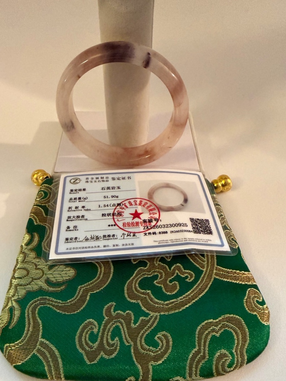 Certified Icy Dragon Silk Jade Bangle Bracelet - Picture 15 of 16